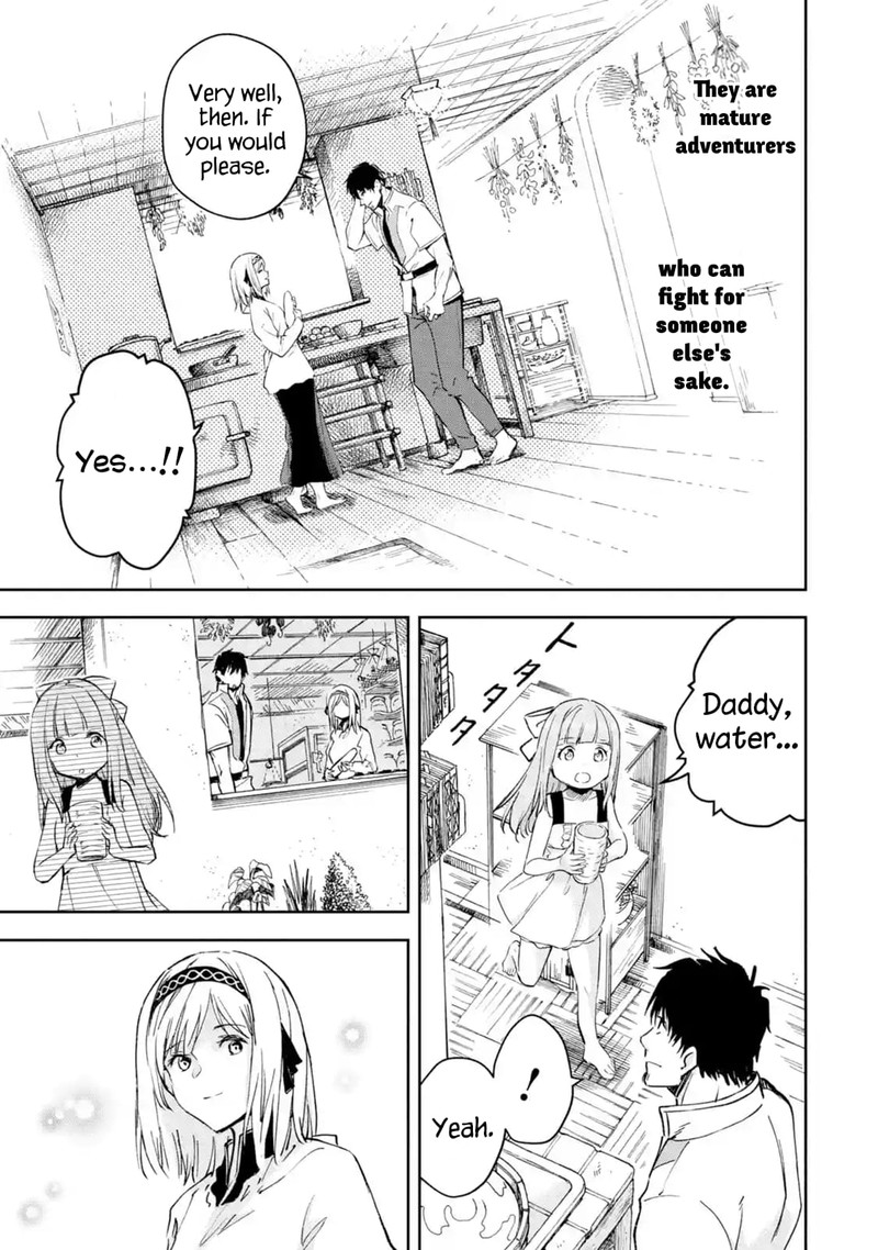 Boukensha License O Hakudatsusareta Ossan Dakedo Manamusume Ga Dekita Node Nonbiri Jinsei O Ouka Suru 28 7