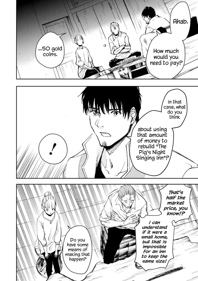 Boukensha License O Hakudatsusareta Ossan Dakedo Manamusume Ga Dekita Node Nonbiri Jinsei O Ouka Suru 29 12
