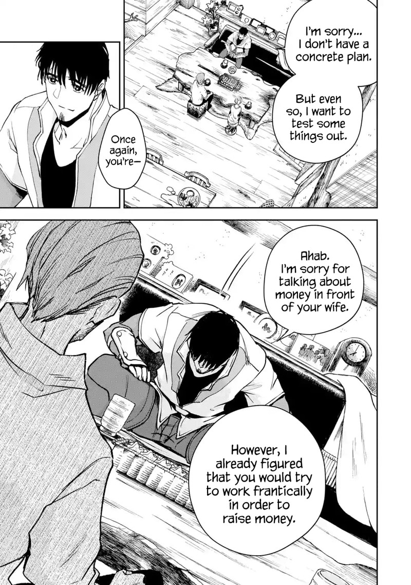 Boukensha License O Hakudatsusareta Ossan Dakedo Manamusume Ga Dekita Node Nonbiri Jinsei O Ouka Suru 29 13