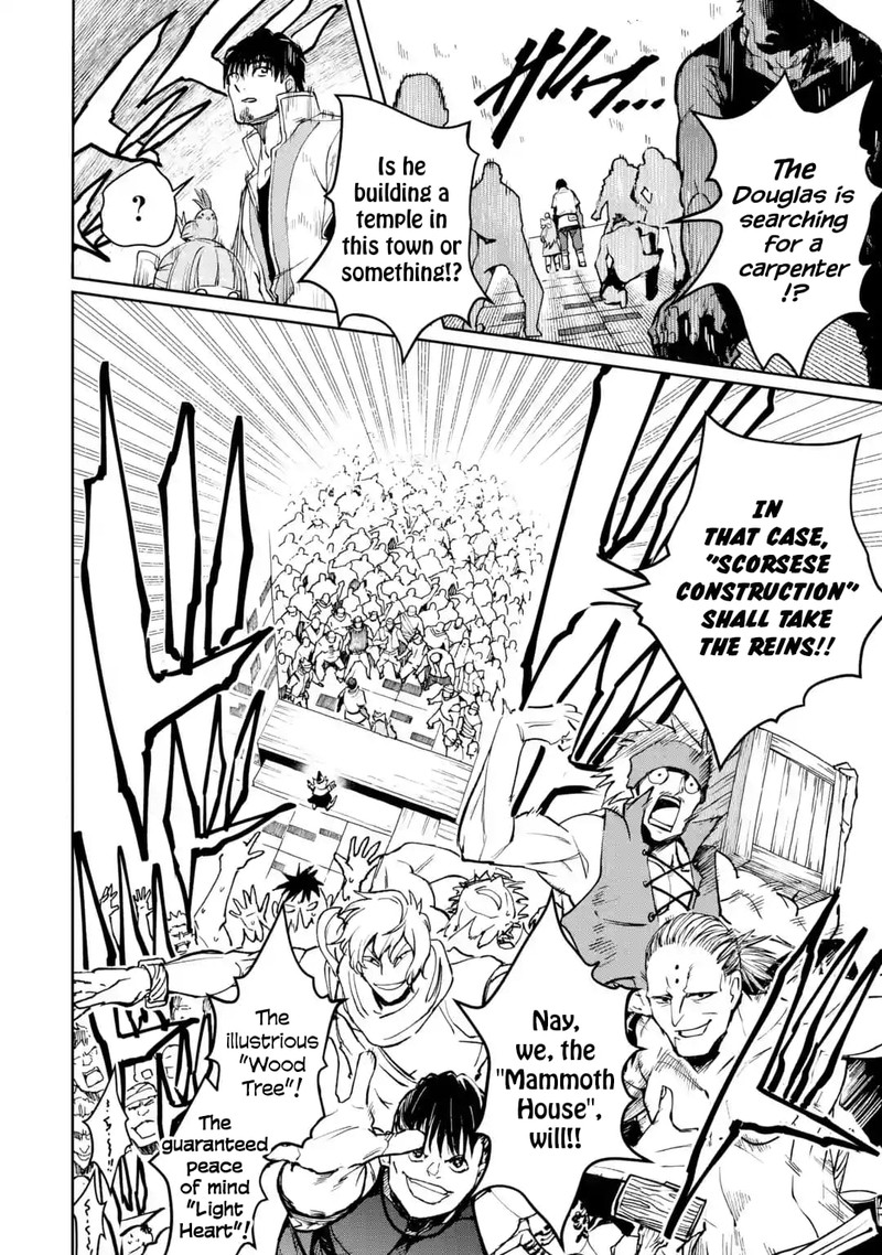 Boukensha License O Hakudatsusareta Ossan Dakedo Manamusume Ga Dekita Node Nonbiri Jinsei O Ouka Suru 29 18
