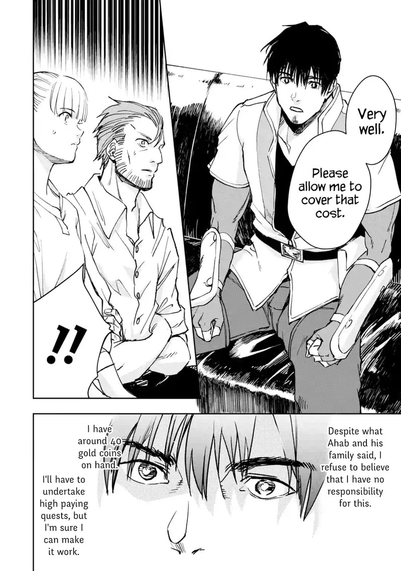 Boukensha License O Hakudatsusareta Ossan Dakedo Manamusume Ga Dekita Node Nonbiri Jinsei O Ouka Suru 29 8