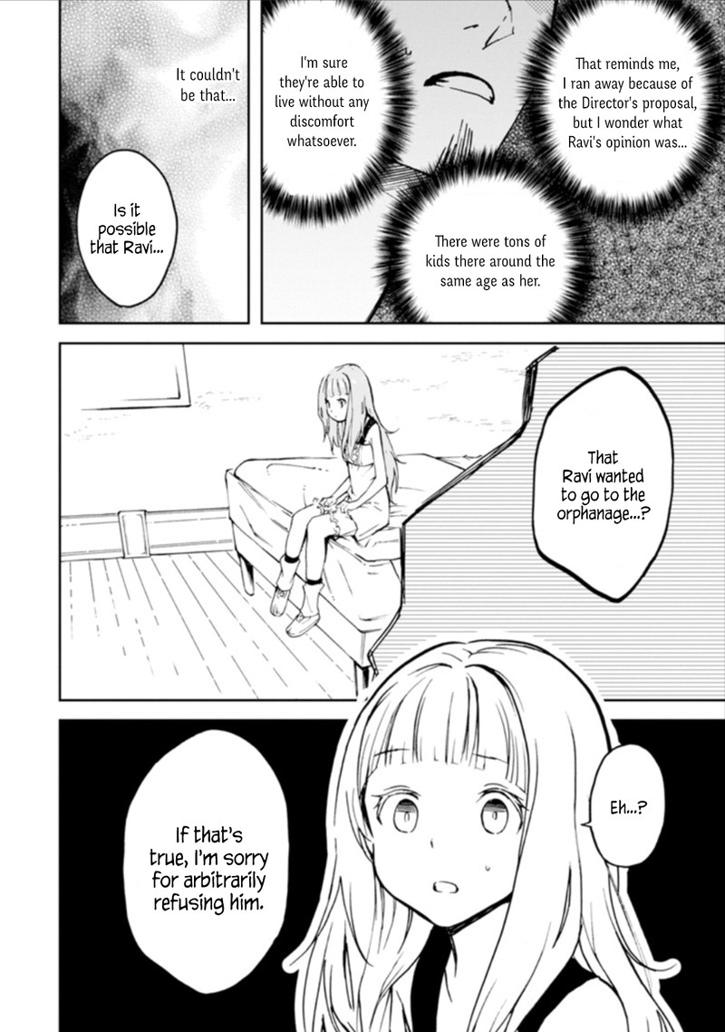 Boukensha License O Hakudatsusareta Ossan Dakedo Manamusume Ga Dekita Node Nonbiri Jinsei O Ouka Suru 3 16