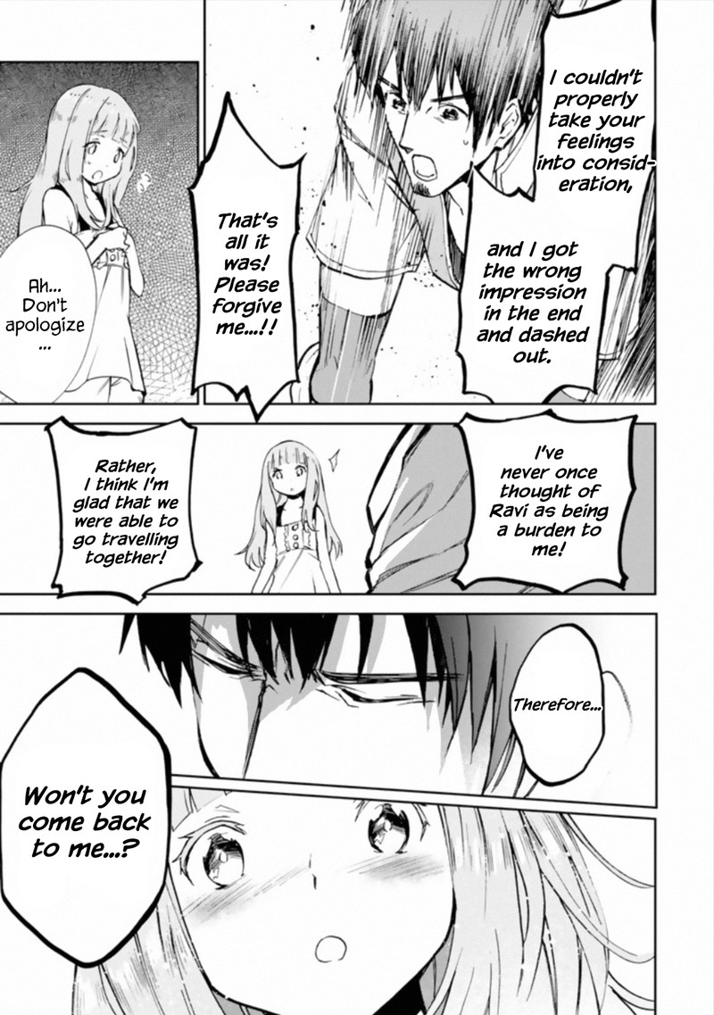 Boukensha License O Hakudatsusareta Ossan Dakedo Manamusume Ga Dekita Node Nonbiri Jinsei O Ouka Suru 3 35