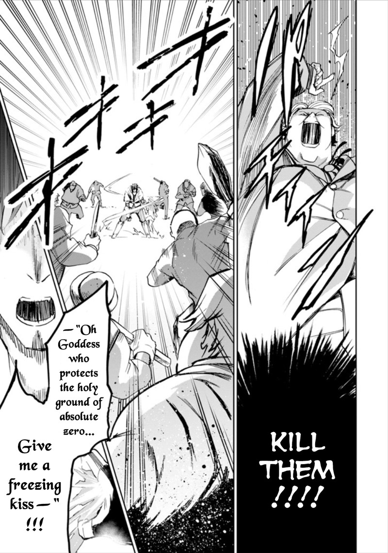 Boukensha License O Hakudatsusareta Ossan Dakedo Manamusume Ga Dekita Node Nonbiri Jinsei O Ouka Suru 3 45