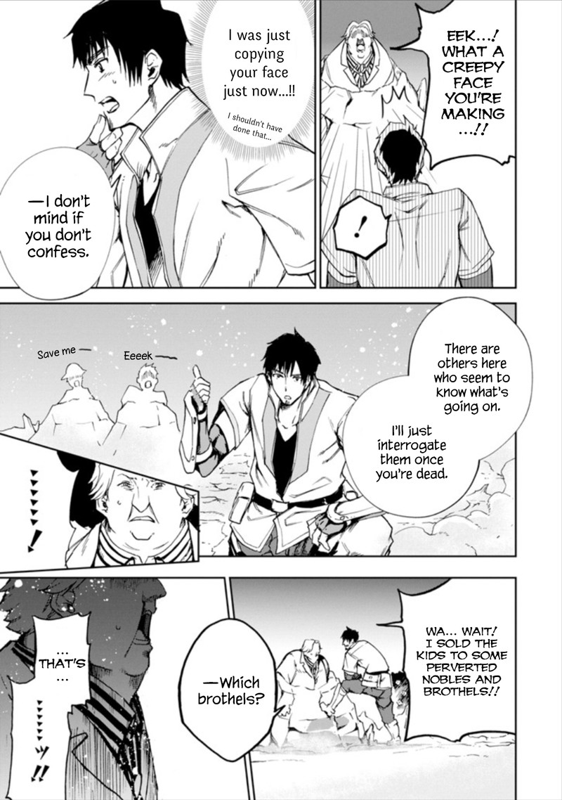 Boukensha License O Hakudatsusareta Ossan Dakedo Manamusume Ga Dekita Node Nonbiri Jinsei O Ouka Suru 3 48