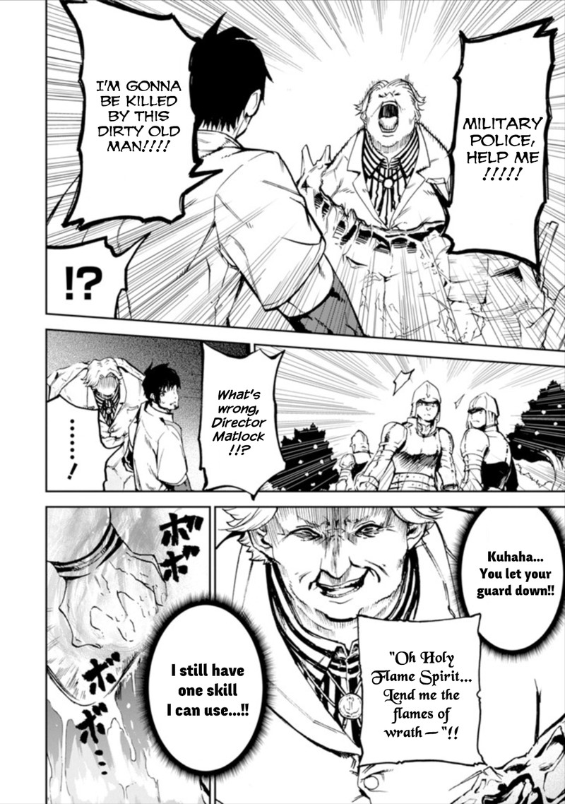 Boukensha License O Hakudatsusareta Ossan Dakedo Manamusume Ga Dekita Node Nonbiri Jinsei O Ouka Suru 3 49