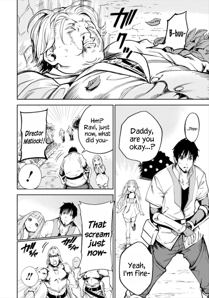 Boukensha License O Hakudatsusareta Ossan Dakedo Manamusume Ga Dekita Node Nonbiri Jinsei O Ouka Suru 3 54