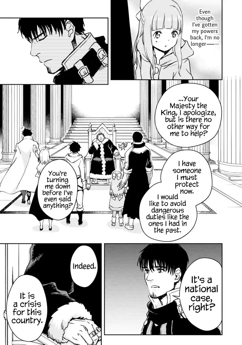 Boukensha License O Hakudatsusareta Ossan Dakedo Manamusume Ga Dekita Node Nonbiri Jinsei O Ouka Suru 32 13