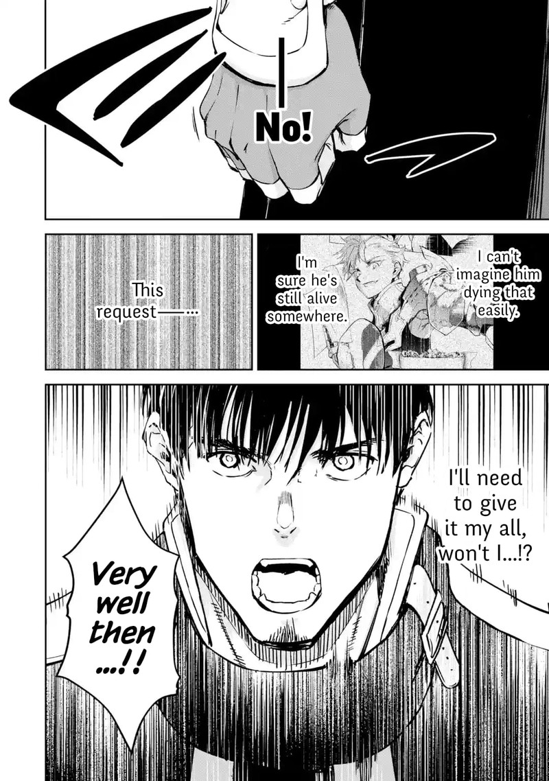 Boukensha License O Hakudatsusareta Ossan Dakedo Manamusume Ga Dekita Node Nonbiri Jinsei O Ouka Suru 32 30