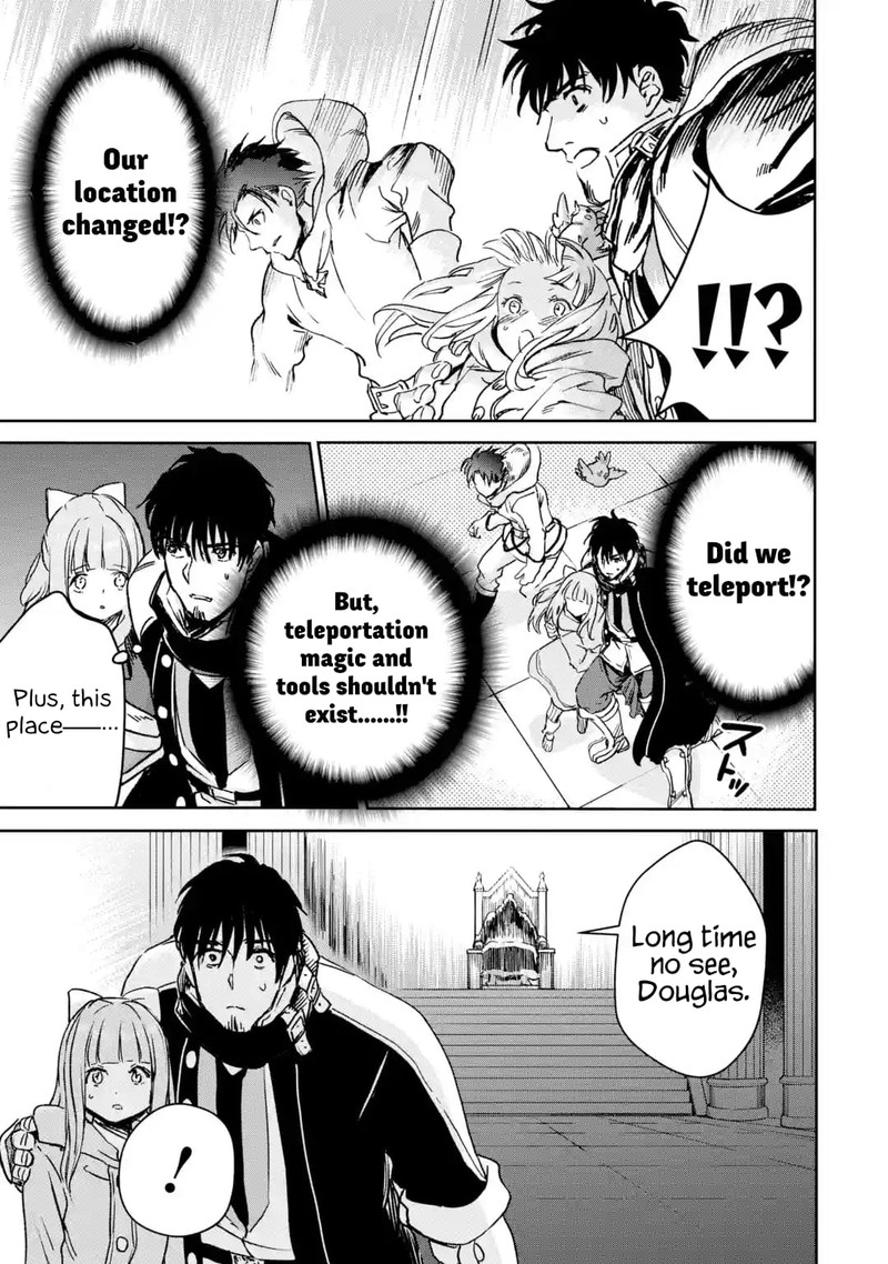 Boukensha License O Hakudatsusareta Ossan Dakedo Manamusume Ga Dekita Node Nonbiri Jinsei O Ouka Suru 32 5