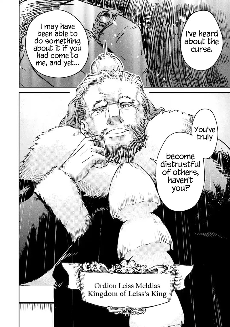 Boukensha License O Hakudatsusareta Ossan Dakedo Manamusume Ga Dekita Node Nonbiri Jinsei O Ouka Suru 32 6