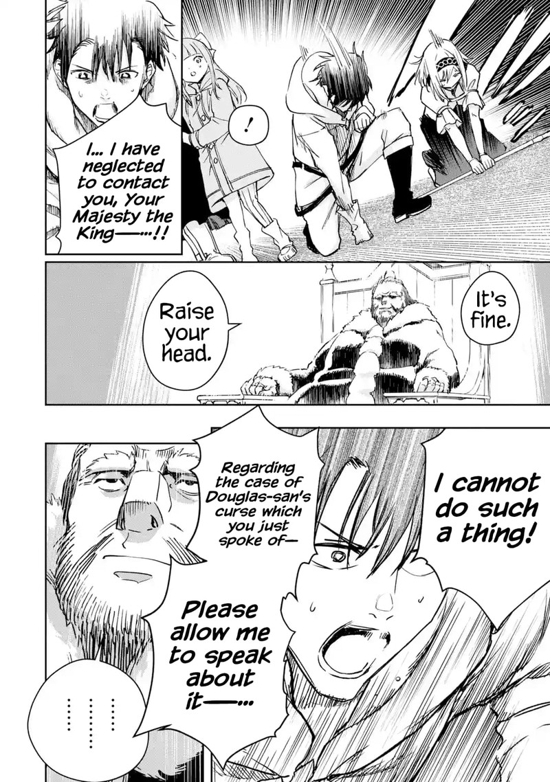 Boukensha License O Hakudatsusareta Ossan Dakedo Manamusume Ga Dekita Node Nonbiri Jinsei O Ouka Suru 32 8