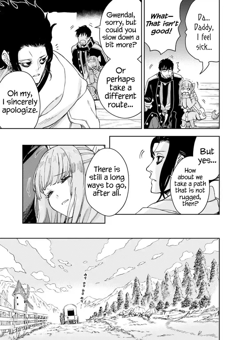 Boukensha License O Hakudatsusareta Ossan Dakedo Manamusume Ga Dekita Node Nonbiri Jinsei O Ouka Suru 33 25