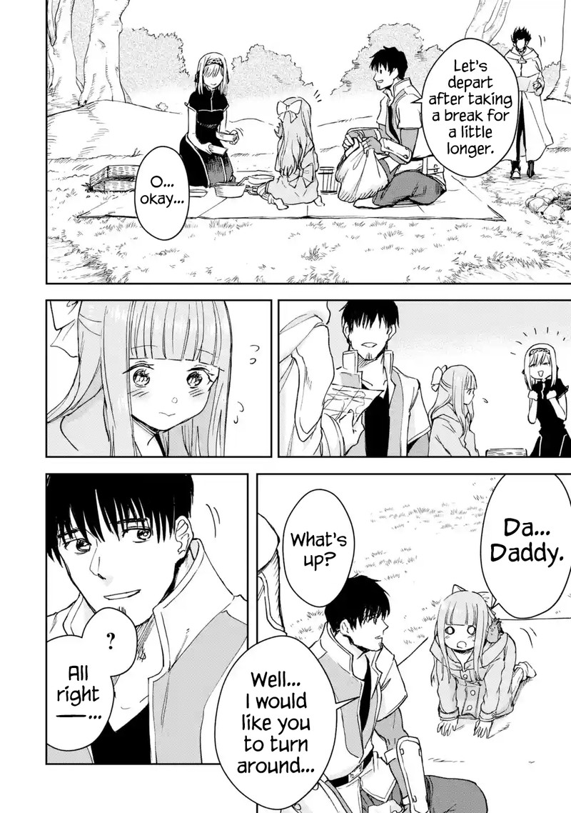 Boukensha License O Hakudatsusareta Ossan Dakedo Manamusume Ga Dekita Node Nonbiri Jinsei O Ouka Suru 33 30