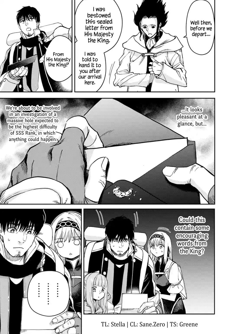 Boukensha License O Hakudatsusareta Ossan Dakedo Manamusume Ga Dekita Node Nonbiri Jinsei O Ouka Suru 34 13