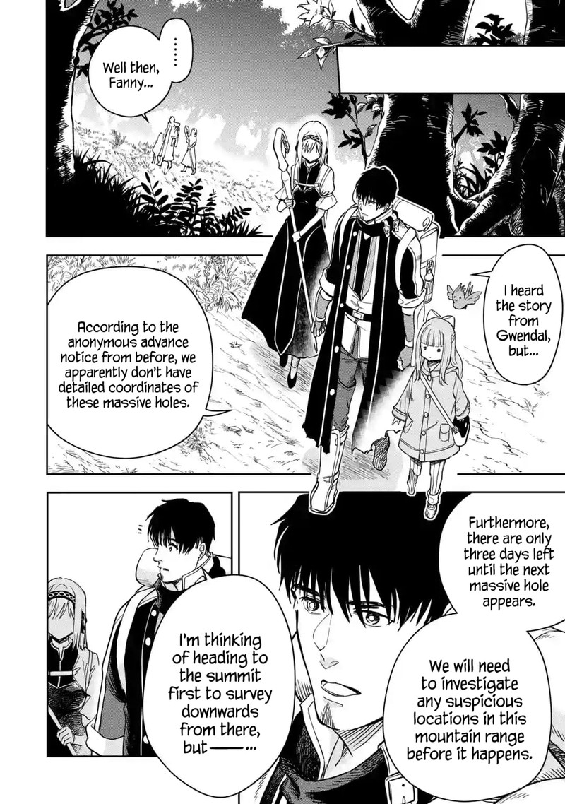Boukensha License O Hakudatsusareta Ossan Dakedo Manamusume Ga Dekita Node Nonbiri Jinsei O Ouka Suru 34 25