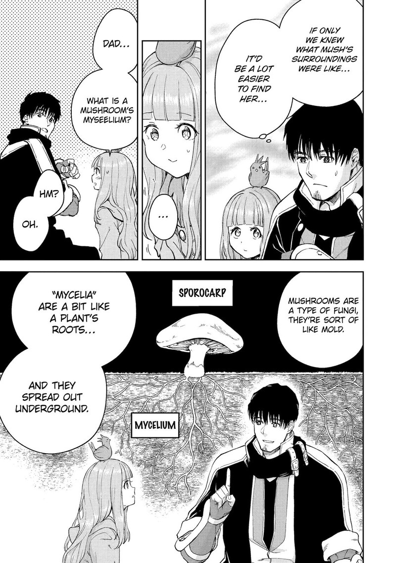 Boukensha License O Hakudatsusareta Ossan Dakedo Manamusume Ga Dekita Node Nonbiri Jinsei O Ouka Suru 36 14