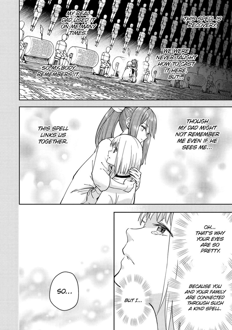 Boukensha License O Hakudatsusareta Ossan Dakedo Manamusume Ga Dekita Node Nonbiri Jinsei O Ouka Suru 38 31
