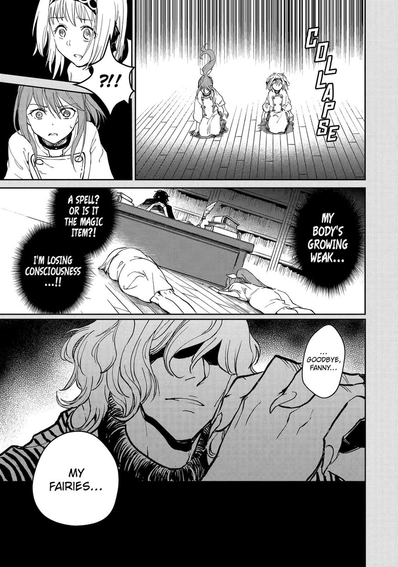 Boukensha License O Hakudatsusareta Ossan Dakedo Manamusume Ga Dekita Node Nonbiri Jinsei O Ouka Suru 38 38