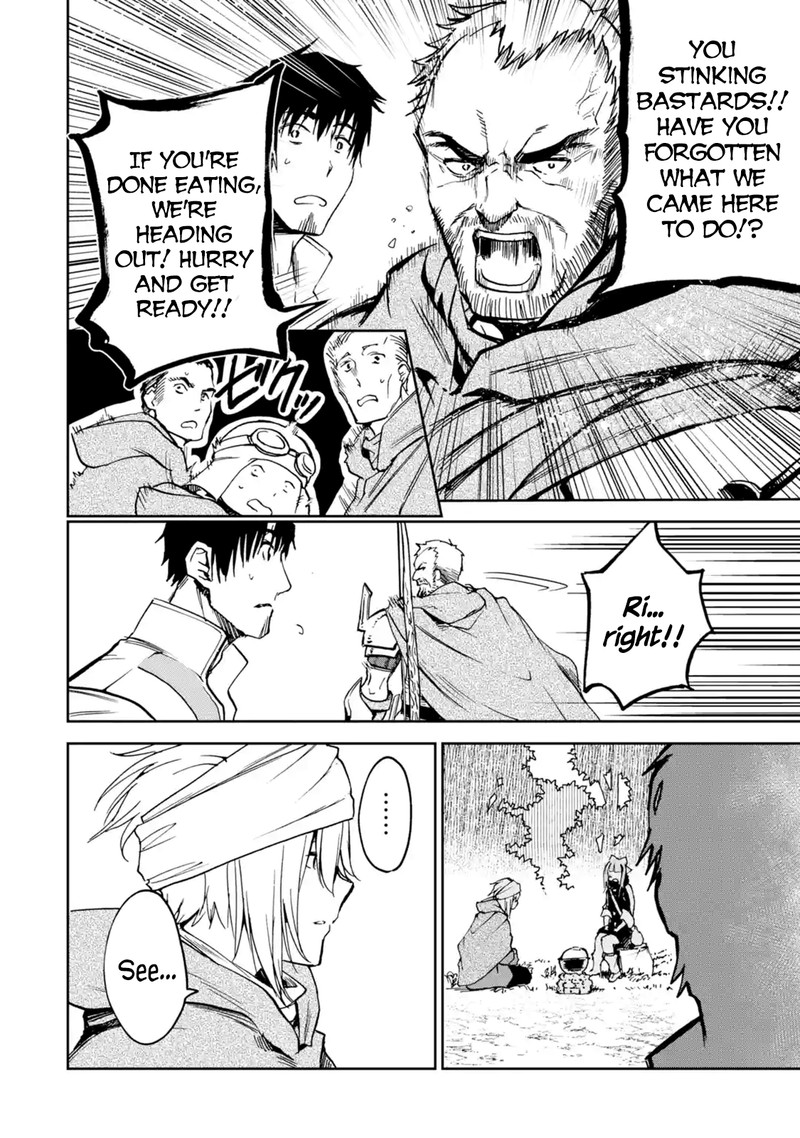 Boukensha License O Hakudatsusareta Ossan Dakedo Manamusume Ga Dekita Node Nonbiri Jinsei O Ouka Suru 4 14