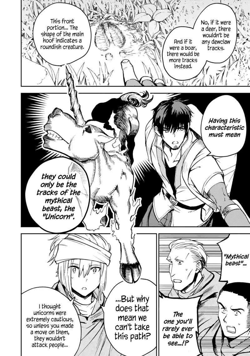 Boukensha License O Hakudatsusareta Ossan Dakedo Manamusume Ga Dekita Node Nonbiri Jinsei O Ouka Suru 4 18