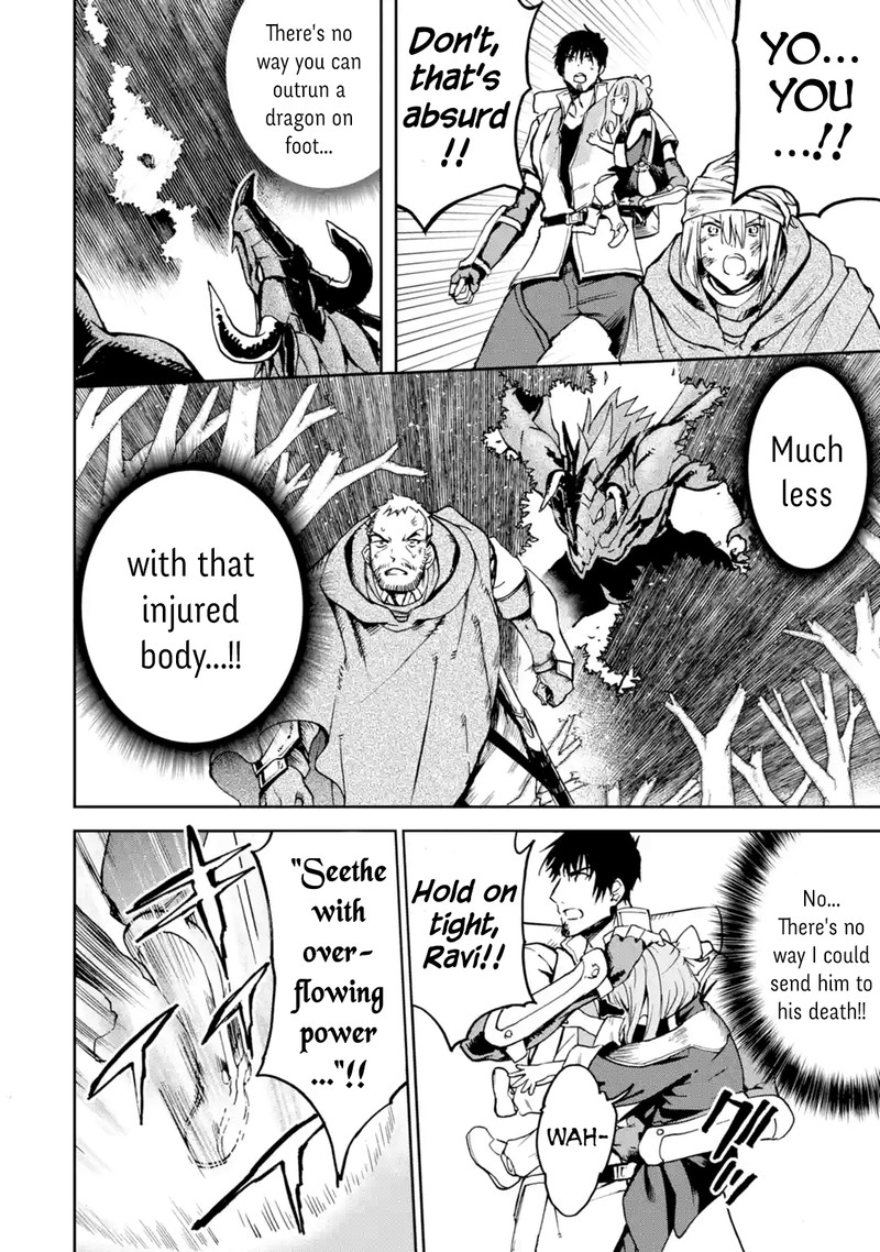 Boukensha License O Hakudatsusareta Ossan Dakedo Manamusume Ga Dekita Node Nonbiri Jinsei O Ouka Suru 4 36