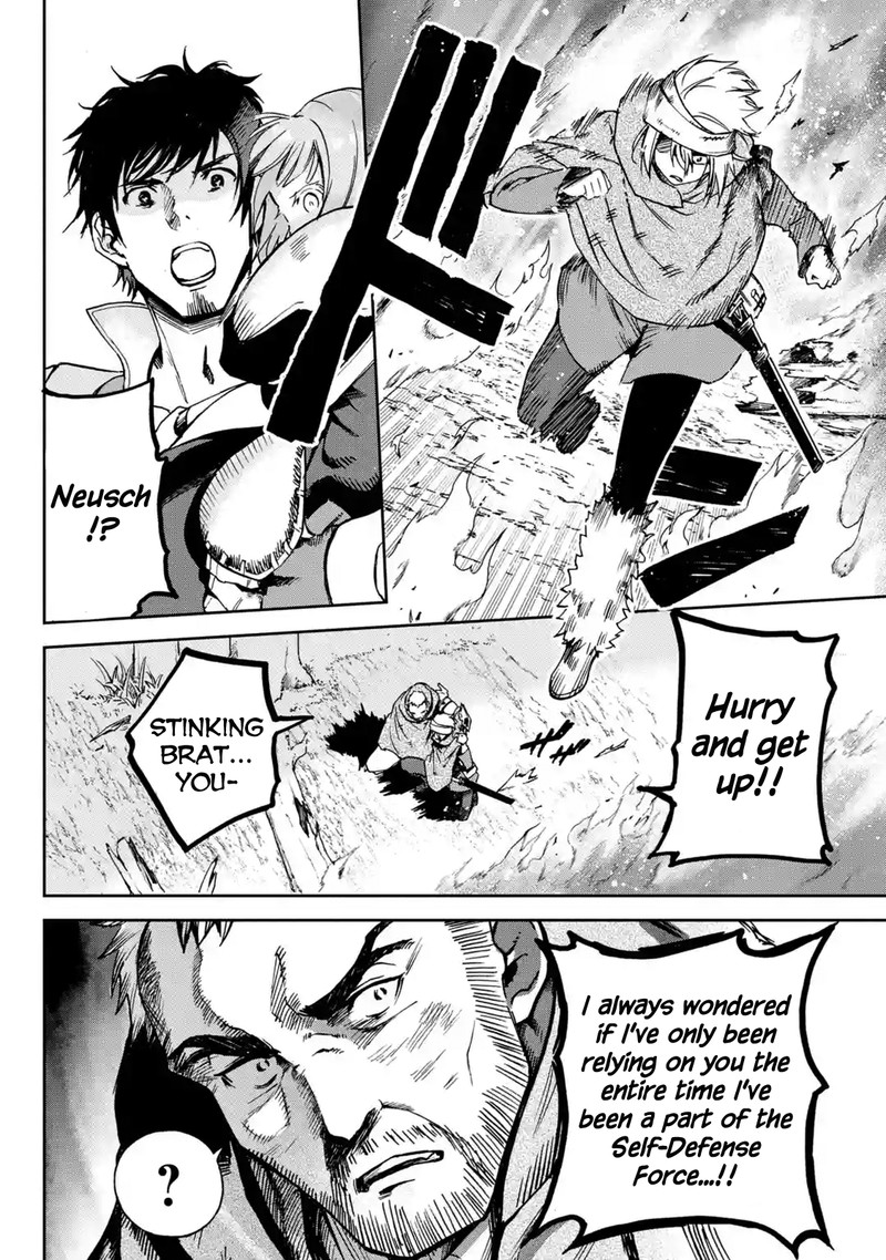 Boukensha License O Hakudatsusareta Ossan Dakedo Manamusume Ga Dekita Node Nonbiri Jinsei O Ouka Suru 4 42