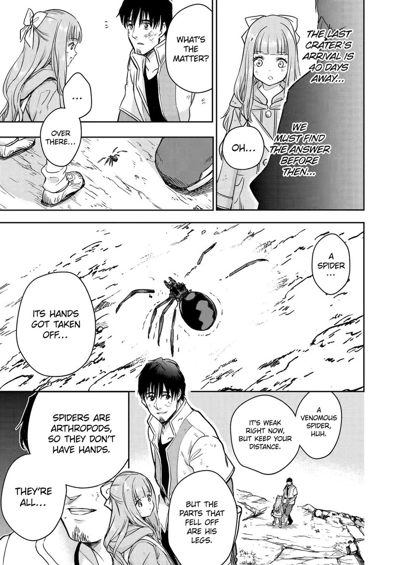 Boukensha License O Hakudatsusareta Ossan Dakedo Manamusume Ga Dekita Node Nonbiri Jinsei O Ouka Suru 41 19