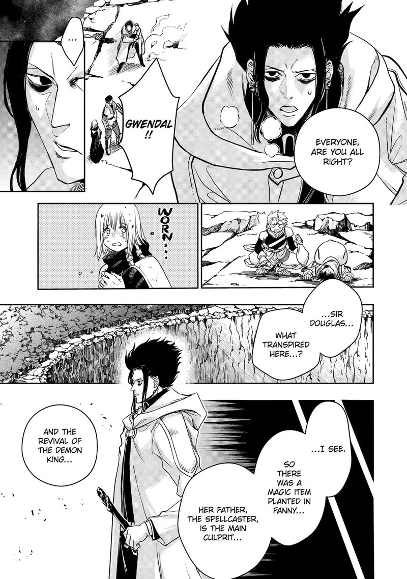 Boukensha License O Hakudatsusareta Ossan Dakedo Manamusume Ga Dekita Node Nonbiri Jinsei O Ouka Suru 41 5
