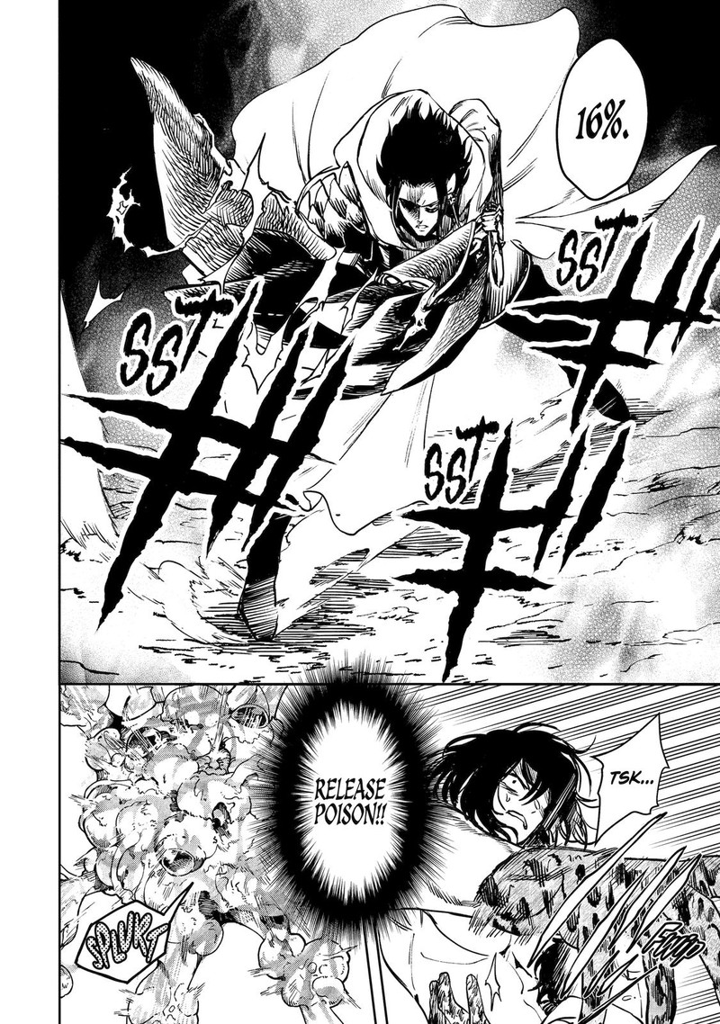 Boukensha License O Hakudatsusareta Ossan Dakedo Manamusume Ga Dekita Node Nonbiri Jinsei O Ouka Suru 42 20