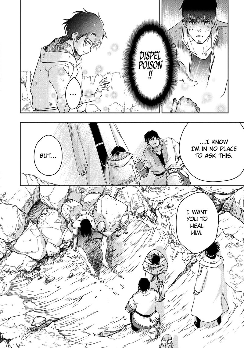 Boukensha License O Hakudatsusareta Ossan Dakedo Manamusume Ga Dekita Node Nonbiri Jinsei O Ouka Suru 42 26