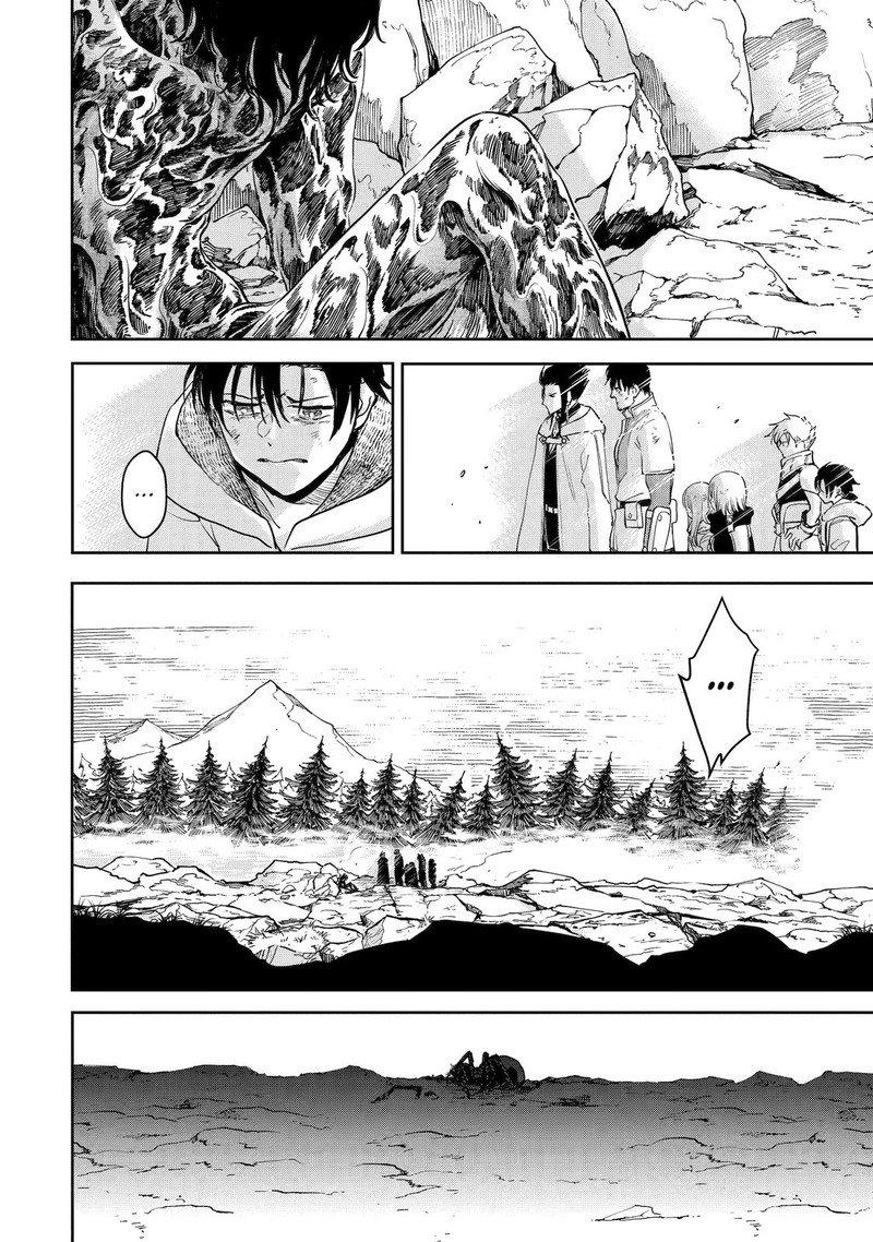 Boukensha License O Hakudatsusareta Ossan Dakedo Manamusume Ga Dekita Node Nonbiri Jinsei O Ouka Suru 42 34