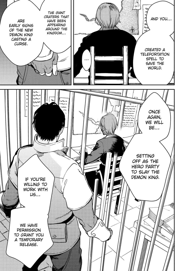Boukensha License O Hakudatsusareta Ossan Dakedo Manamusume Ga Dekita Node Nonbiri Jinsei O Ouka Suru 43 13