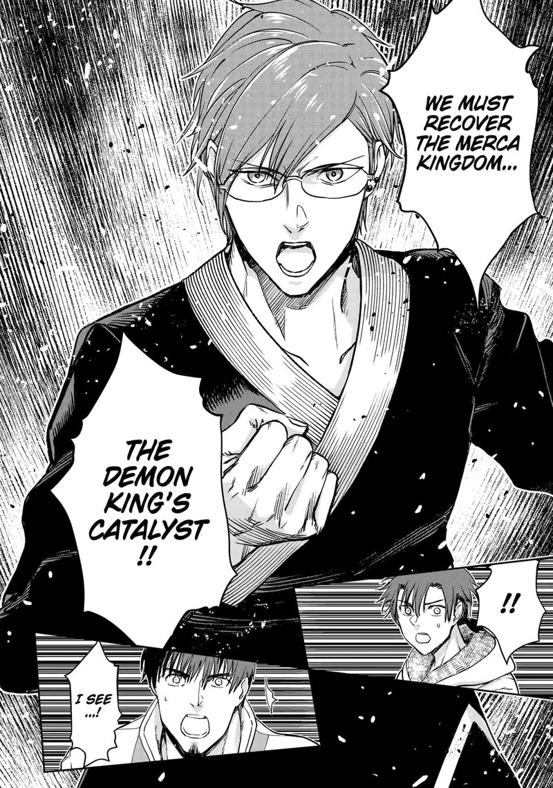 Boukensha License O Hakudatsusareta Ossan Dakedo Manamusume Ga Dekita Node Nonbiri Jinsei O Ouka Suru 43 26