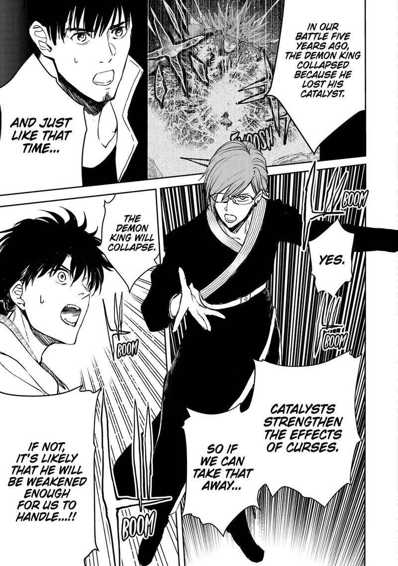 Boukensha License O Hakudatsusareta Ossan Dakedo Manamusume Ga Dekita Node Nonbiri Jinsei O Ouka Suru 43 27