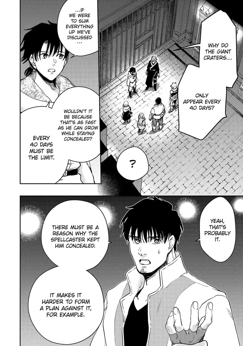Boukensha License O Hakudatsusareta Ossan Dakedo Manamusume Ga Dekita Node Nonbiri Jinsei O Ouka Suru 43 34