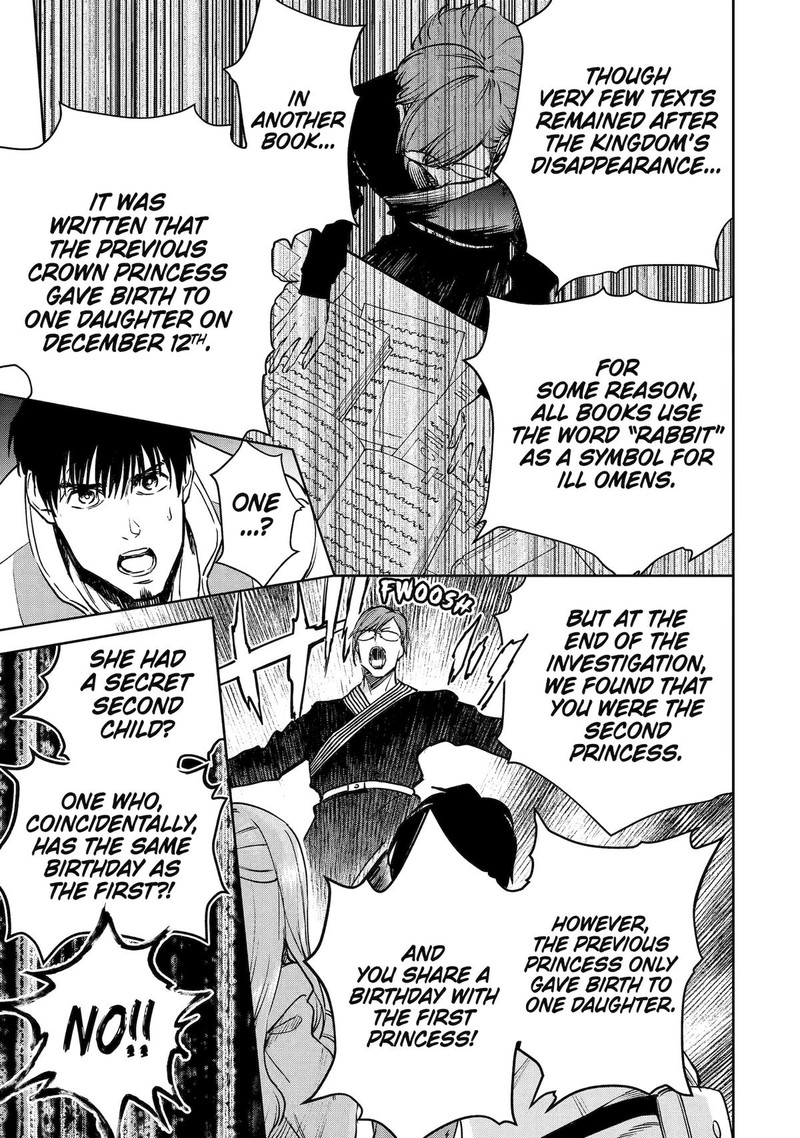 Boukensha License O Hakudatsusareta Ossan Dakedo Manamusume Ga Dekita Node Nonbiri Jinsei O Ouka Suru 43 41