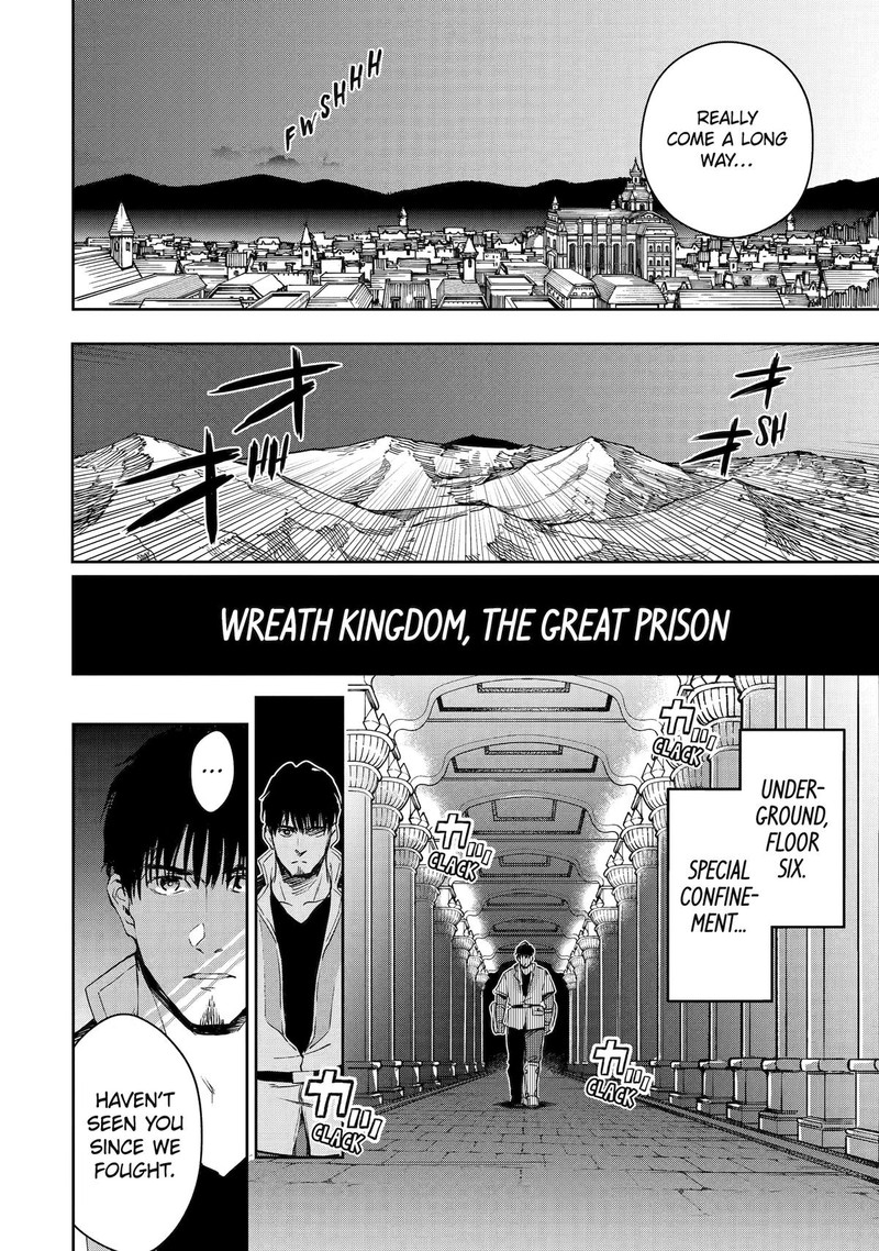 Boukensha License O Hakudatsusareta Ossan Dakedo Manamusume Ga Dekita Node Nonbiri Jinsei O Ouka Suru 43 6