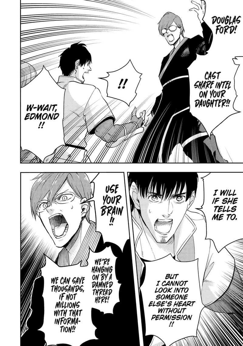Boukensha License O Hakudatsusareta Ossan Dakedo Manamusume Ga Dekita Node Nonbiri Jinsei O Ouka Suru 44 23