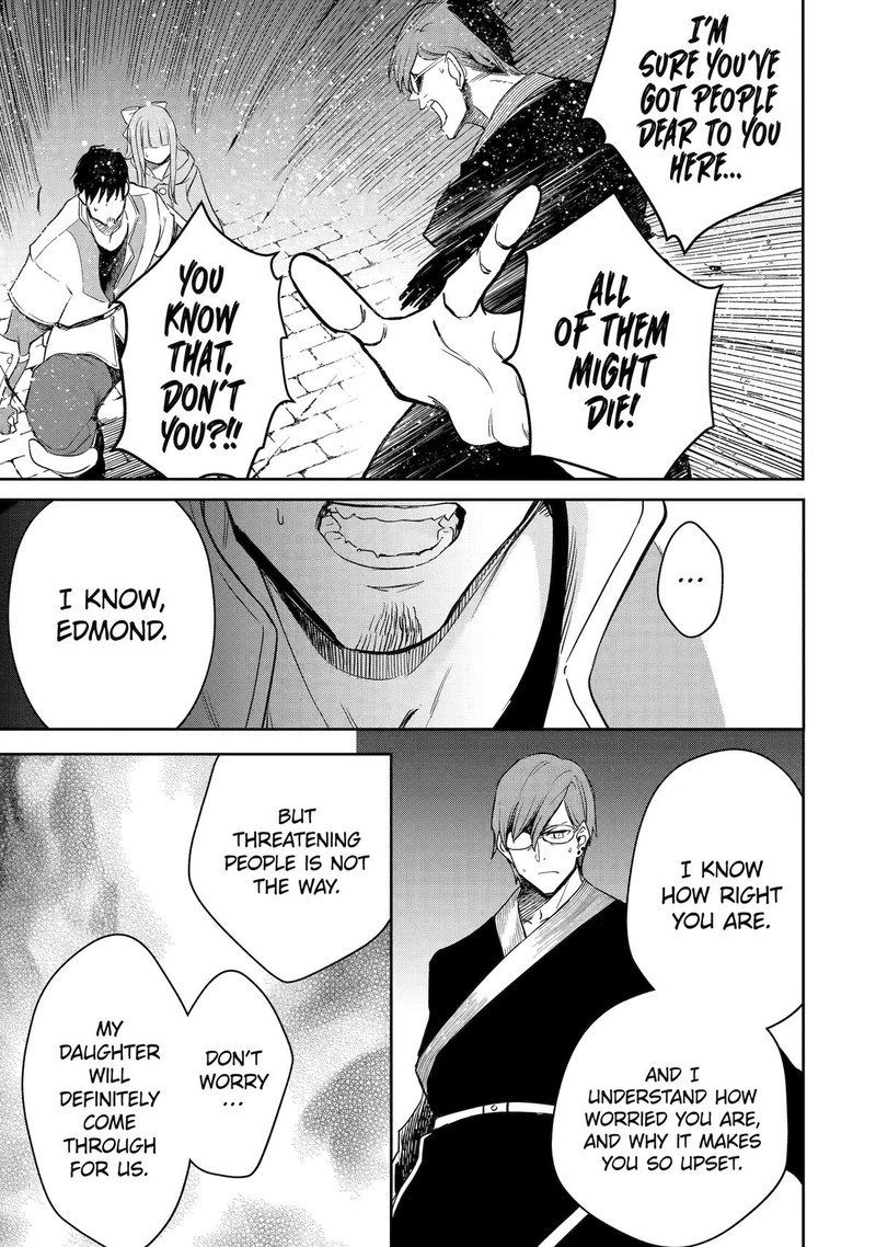 Boukensha License O Hakudatsusareta Ossan Dakedo Manamusume Ga Dekita Node Nonbiri Jinsei O Ouka Suru 44 24