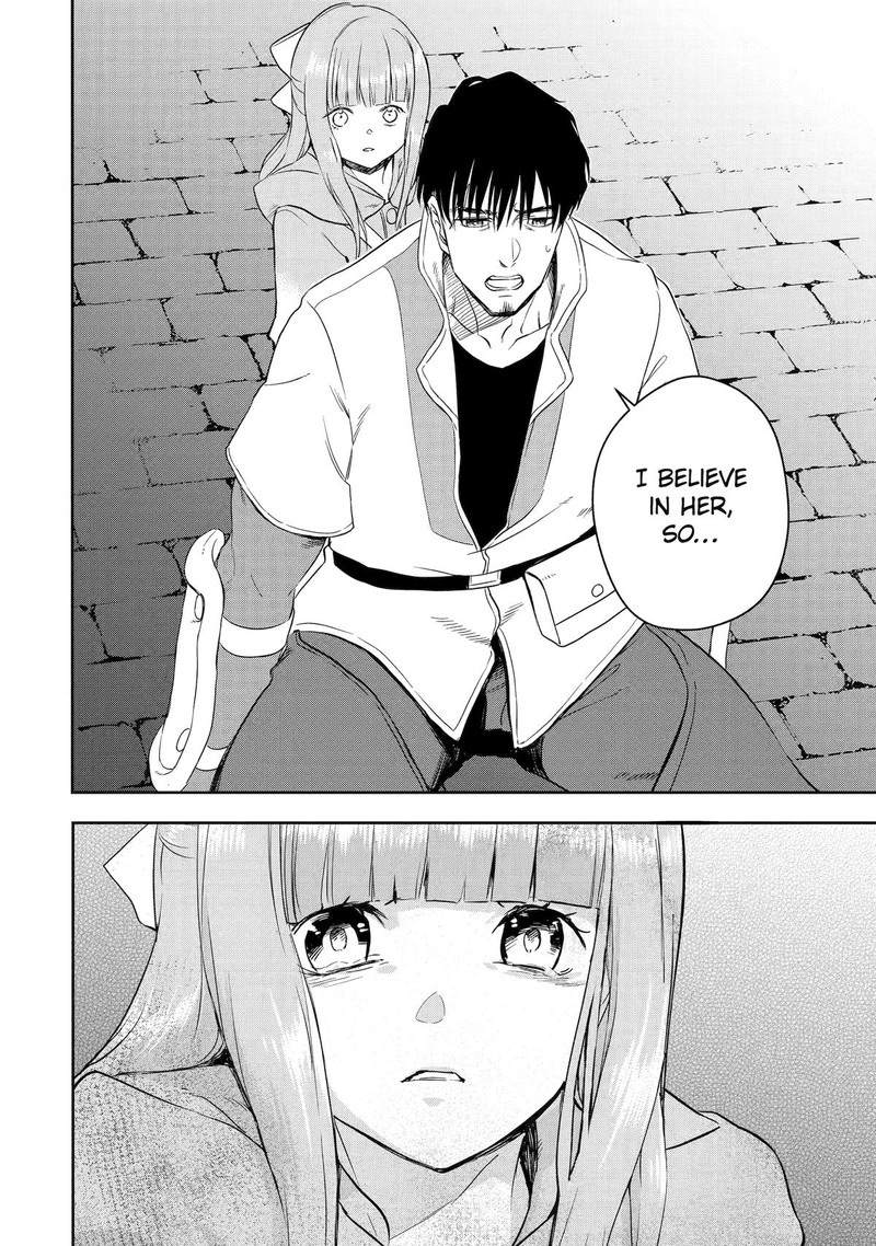 Boukensha License O Hakudatsusareta Ossan Dakedo Manamusume Ga Dekita Node Nonbiri Jinsei O Ouka Suru 44 25