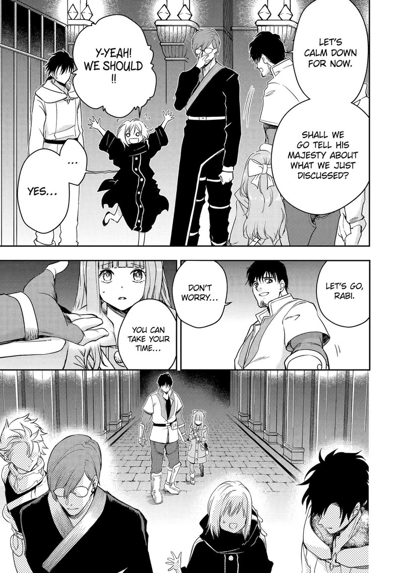 Boukensha License O Hakudatsusareta Ossan Dakedo Manamusume Ga Dekita Node Nonbiri Jinsei O Ouka Suru 44 26