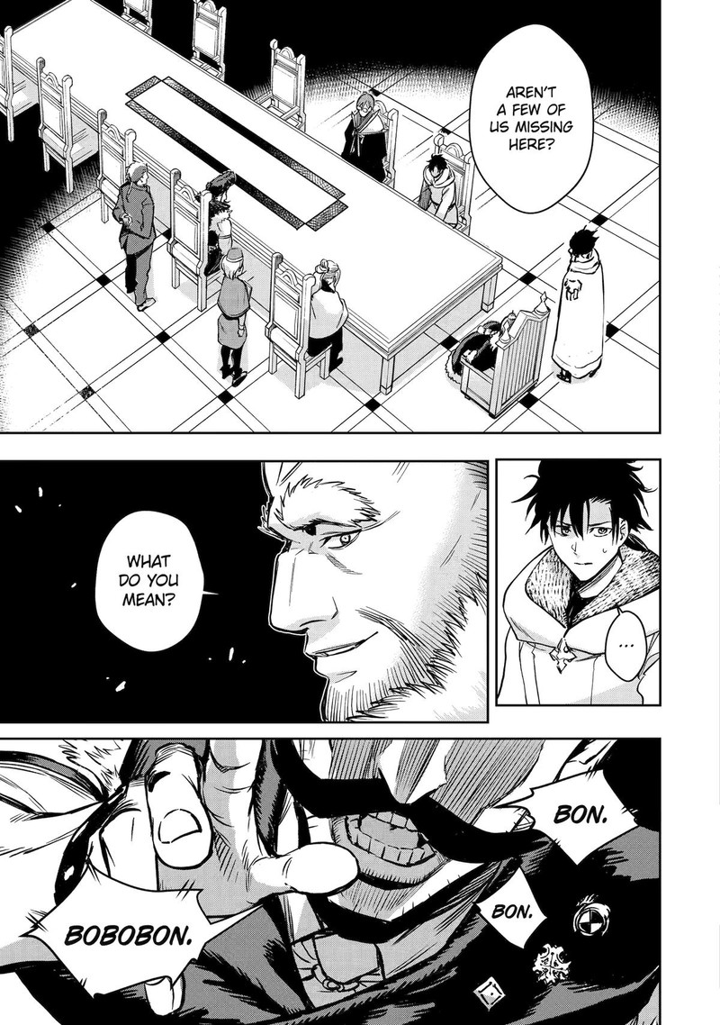 Boukensha License O Hakudatsusareta Ossan Dakedo Manamusume Ga Dekita Node Nonbiri Jinsei O Ouka Suru 45 19