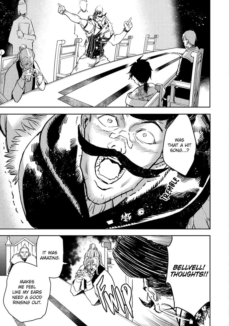 Boukensha License O Hakudatsusareta Ossan Dakedo Manamusume Ga Dekita Node Nonbiri Jinsei O Ouka Suru 45 21