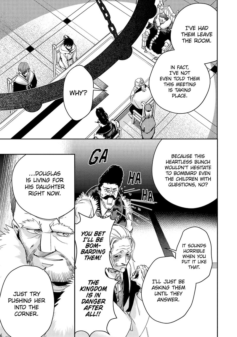Boukensha License O Hakudatsusareta Ossan Dakedo Manamusume Ga Dekita Node Nonbiri Jinsei O Ouka Suru 45 23