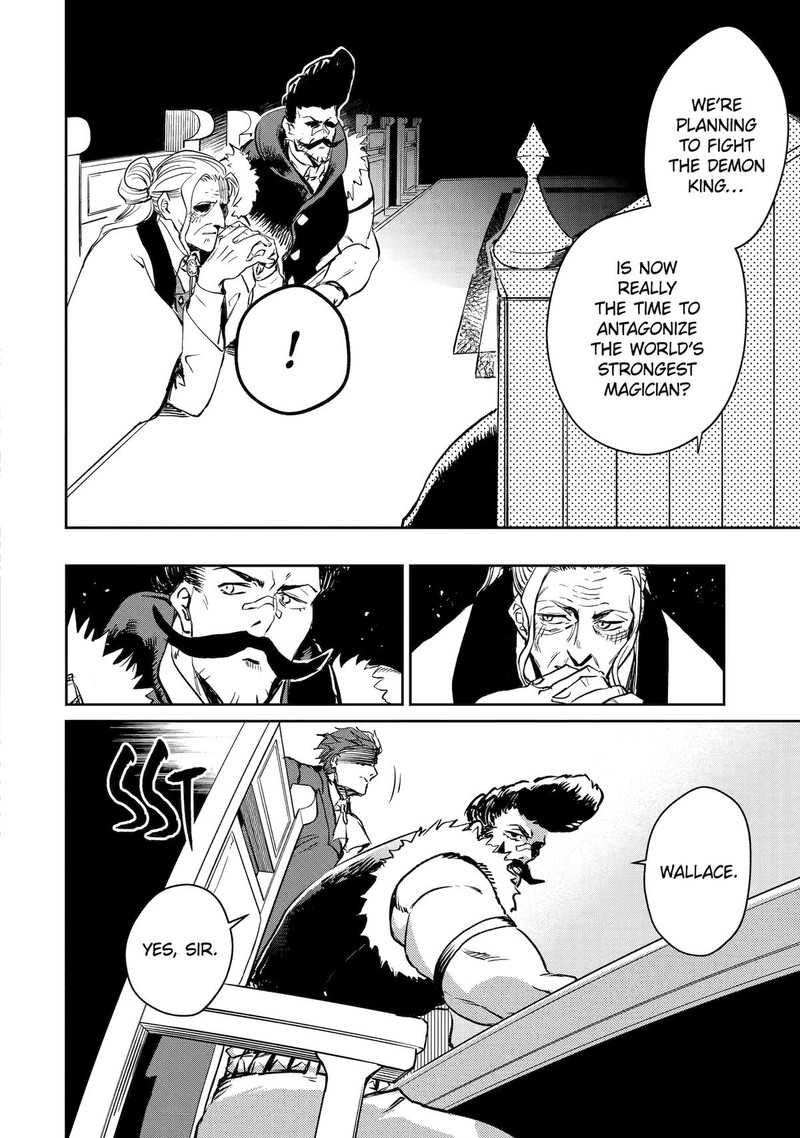 Boukensha License O Hakudatsusareta Ossan Dakedo Manamusume Ga Dekita Node Nonbiri Jinsei O Ouka Suru 45 24