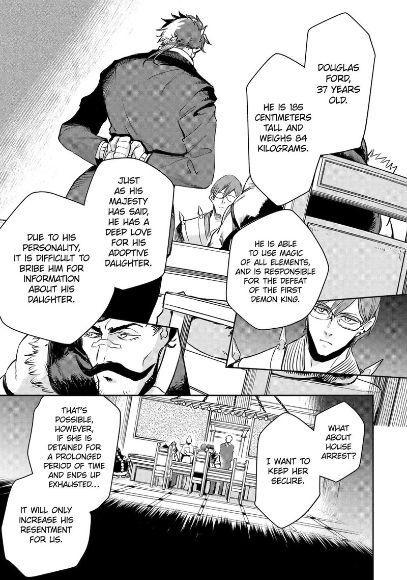 Boukensha License O Hakudatsusareta Ossan Dakedo Manamusume Ga Dekita Node Nonbiri Jinsei O Ouka Suru 45 25