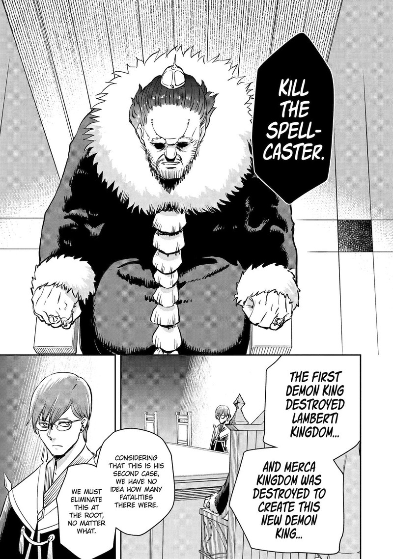 Boukensha License O Hakudatsusareta Ossan Dakedo Manamusume Ga Dekita Node Nonbiri Jinsei O Ouka Suru 45 31