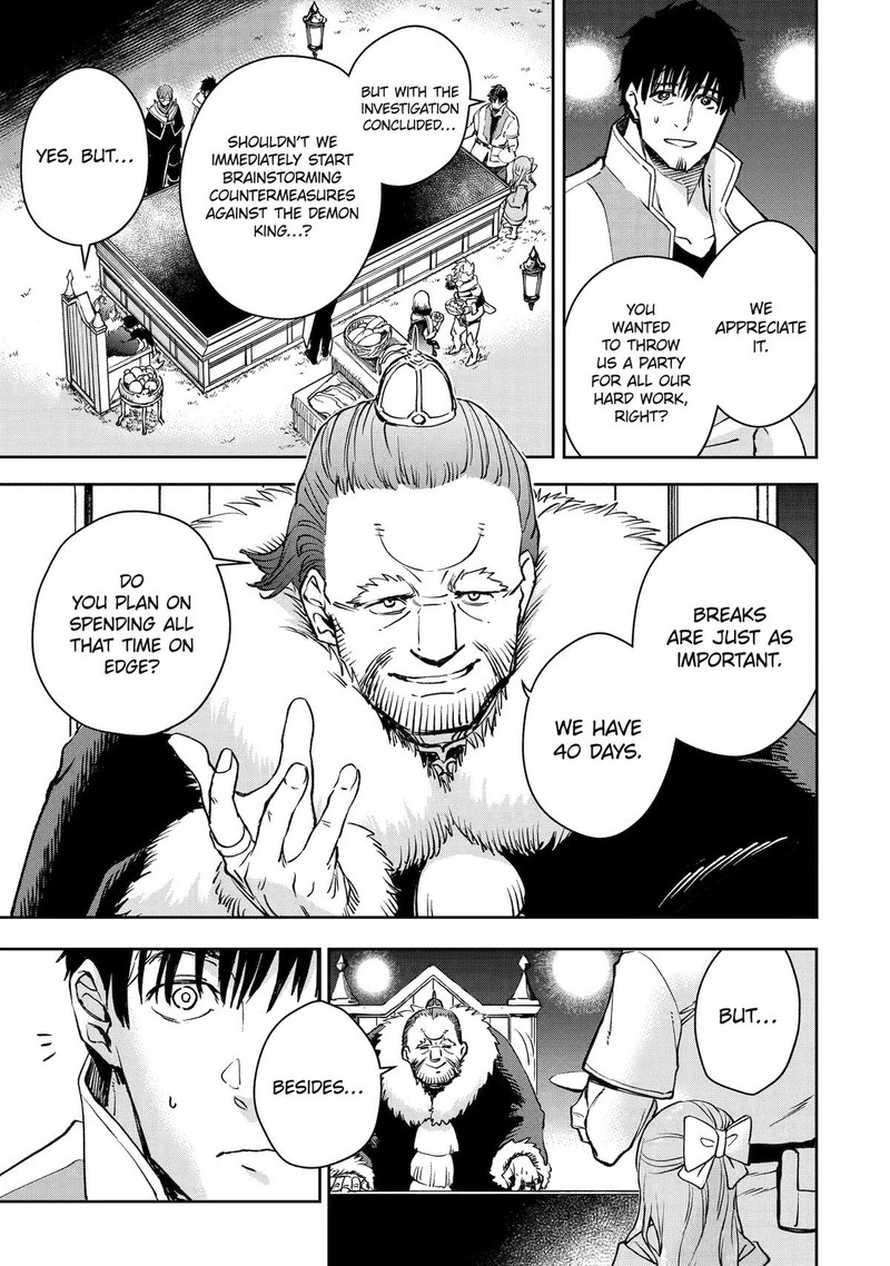 Boukensha License O Hakudatsusareta Ossan Dakedo Manamusume Ga Dekita Node Nonbiri Jinsei O Ouka Suru 45 4