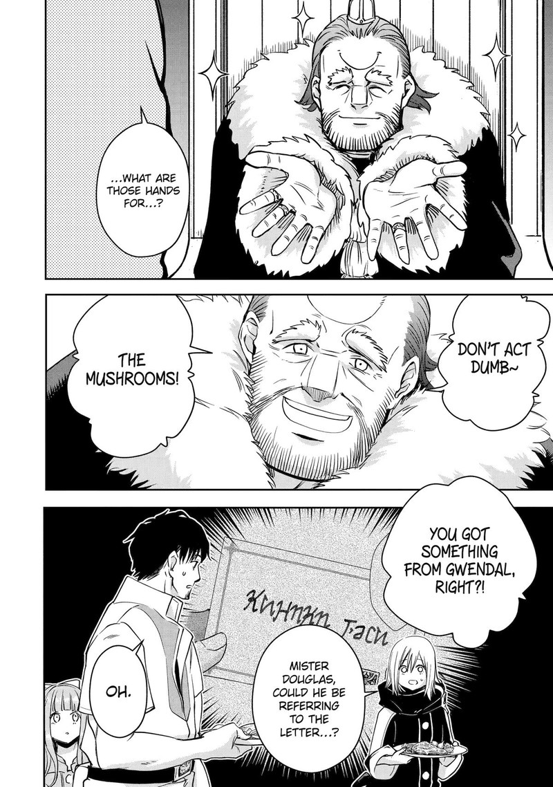 Boukensha License O Hakudatsusareta Ossan Dakedo Manamusume Ga Dekita Node Nonbiri Jinsei O Ouka Suru 45 5